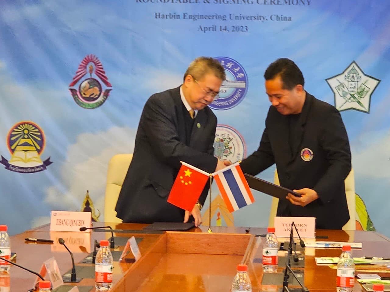เข้าร่วมมือ (MOU) ระหว่างโรงเรียนมัธยมวัดสิงห์ และ Harbin Engineering University