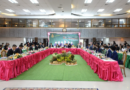 การประชุมผู้อำนวยการโรงเรียนในสังกัดครั้งที่ 4/2566 และการพบเพื่อนครูของ ผอ.สพม.กท 1