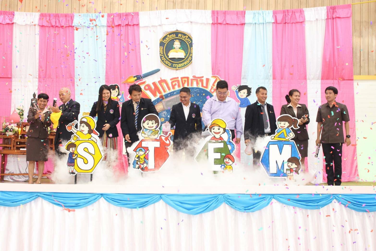 กรรมการตัดสินโครงงาน STEM