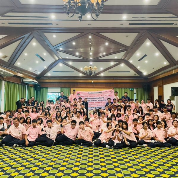 ค่ายบูรณาการทางวิชาการ วิทยาศาสตร์ คณิตศาสตร์ และภาษาอังกฤษ (ม.2)