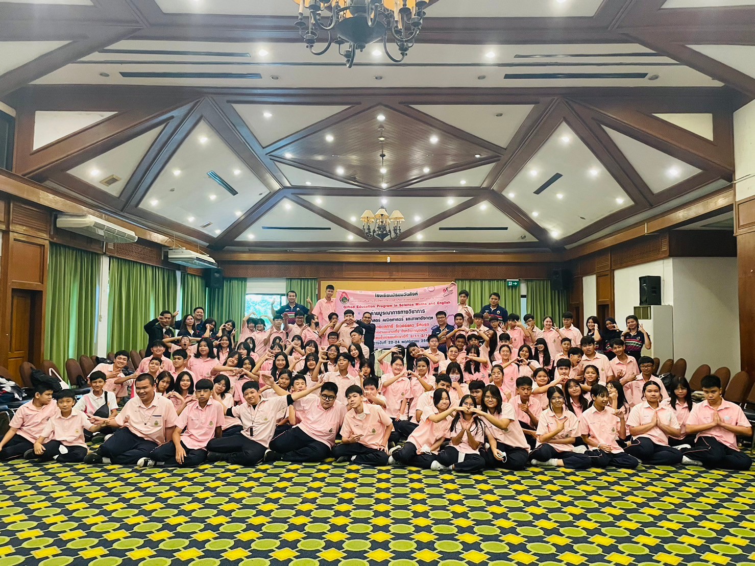 ค่ายบูรณาการทางวิชาการ วิทยาศาสตร์ คณิตศาสตร์ และภาษาอังกฤษ (ม.2)