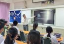 โครงการพัฒนาครูไทยสอนเป็นภาษาอังกฤษ