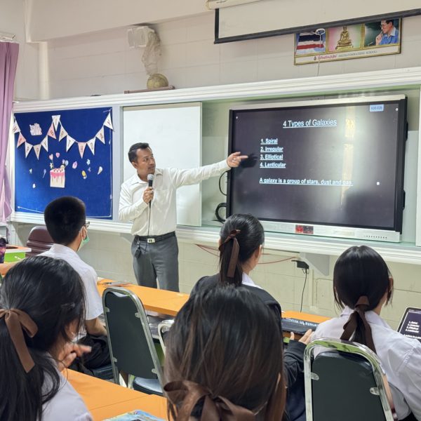 โครงการพัฒนาครูไทยสอนเป็นภาษาอังกฤษ
