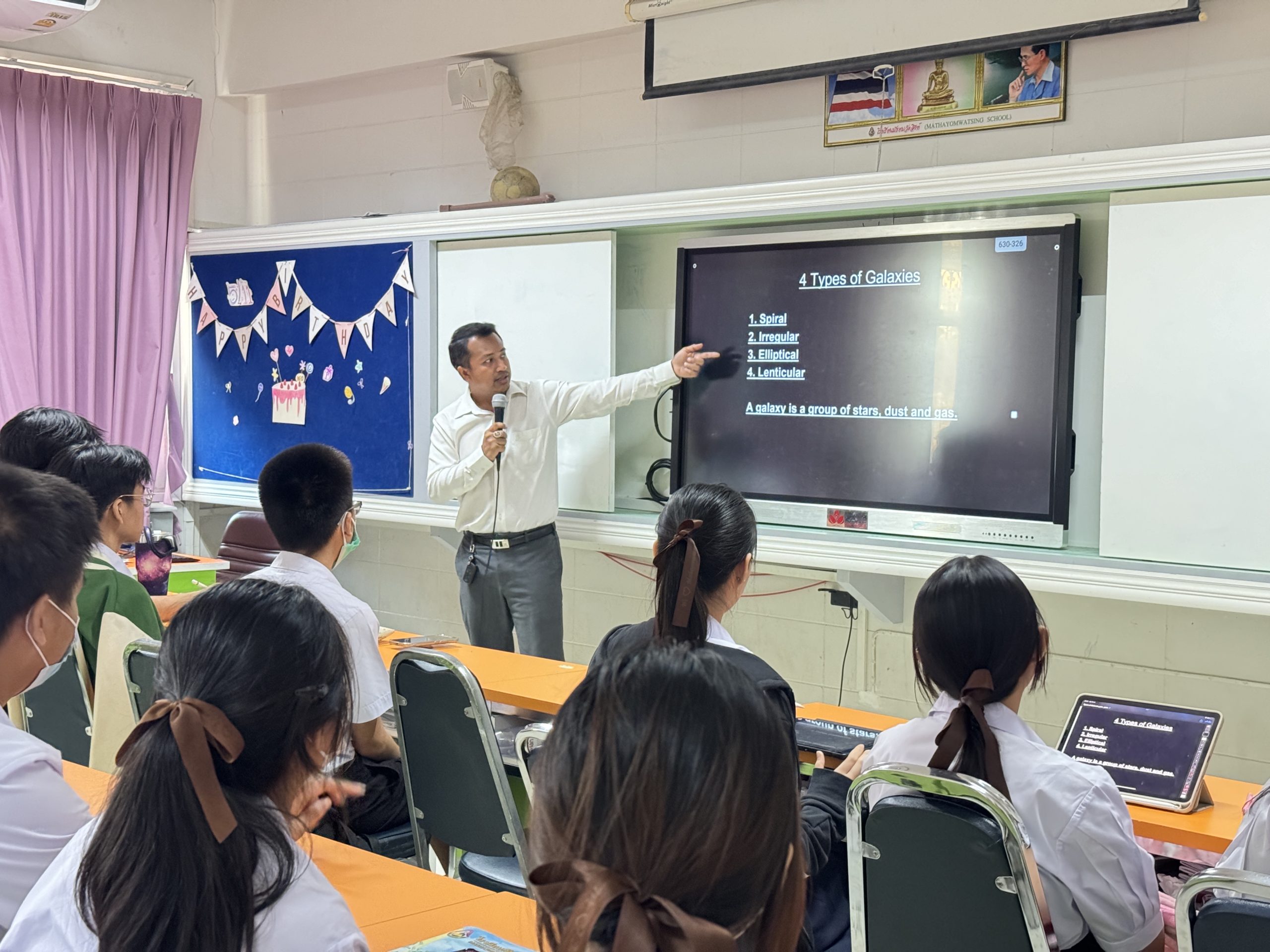 โครงการพัฒนาครูไทยสอนเป็นภาษาอังกฤษ