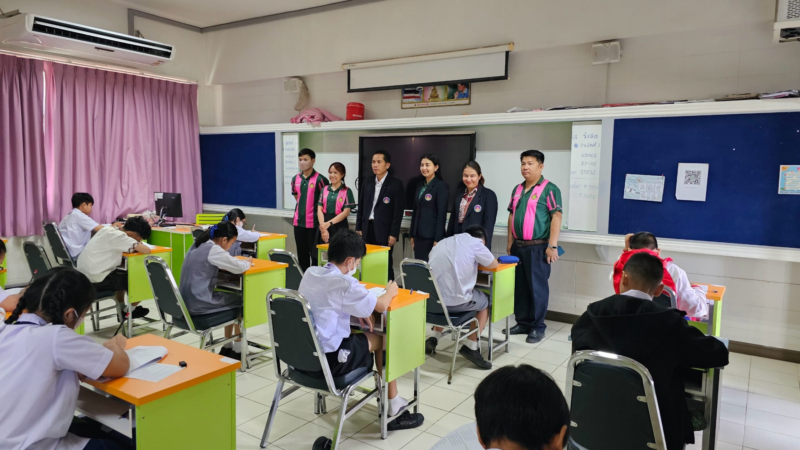 สอบคัดเลือกนักเรียนชั้นมัธยมศึกษาปีที่ 1 Gifted Education Program