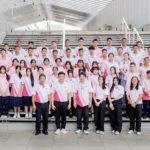 อบรมเชิงปฏิบัติการ การบูรณาการวิทยาศาสตร์ STEM ม.5