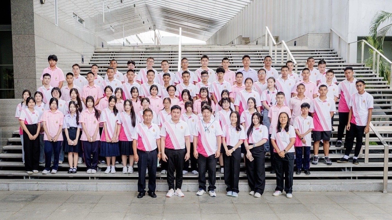 อบรมเชิงปฏิบัติการ การบูรณาการวิทยาศาสตร์ STEM ม.5