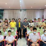ติวภาษาอังกฤษเตรียมความพร้อมในการทดสอบวัดระดับความรู้ภาษาอังกฤษ (TOEIC)