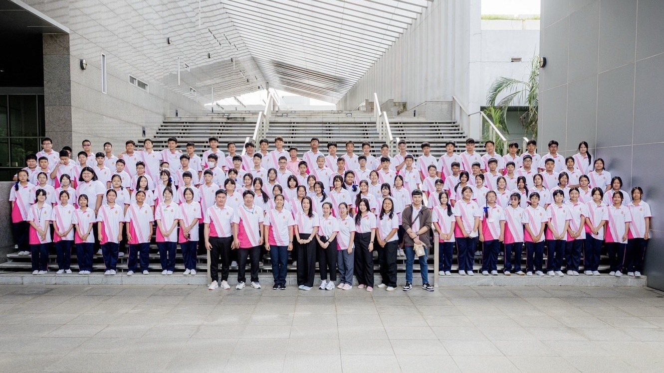 อบรมเชิงปฏิบัติการ การบูรณาการวิทยาศาสตร์ STEM ม.1