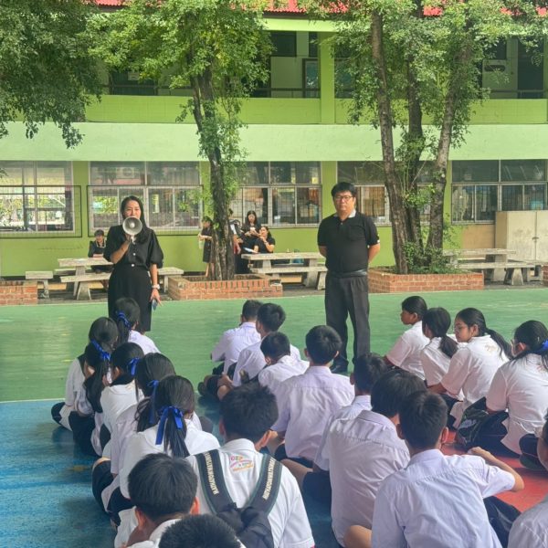 เรียนเสริมวันเสาร์ ม.1 – ม.3 ภาคเรียนที่ 2 ปีการศึกษา 2568