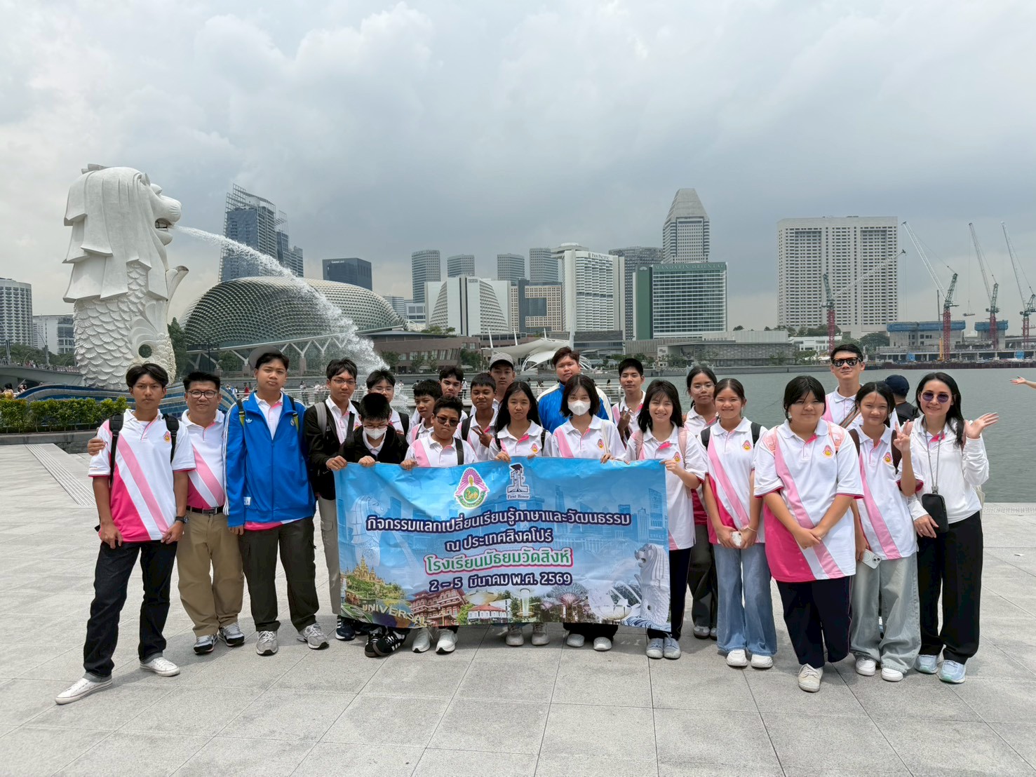 แลกเปลี่ยนเรียนรู้ภาษาและวัฒนธรรม ณ สาธารณรัฐสิงคโปร์