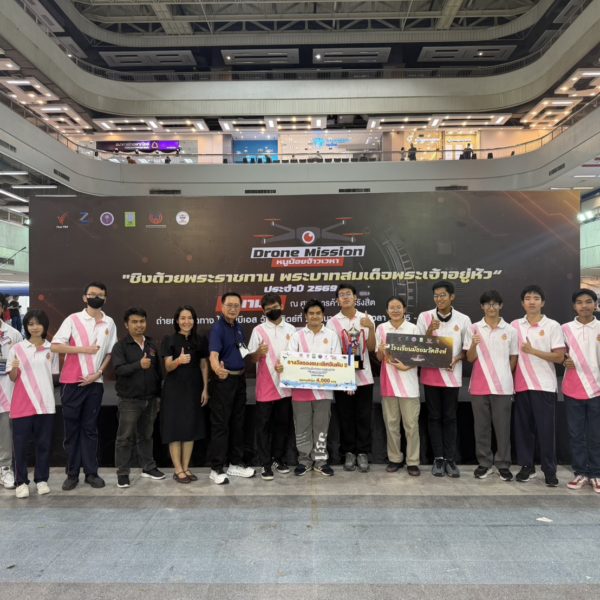 การแข่งขันเครื่องบินจำลองวิทยุบังคับ “หนูน้อยจ้าวเวหา” ประจำปี 2569 (สนามที่ 1)