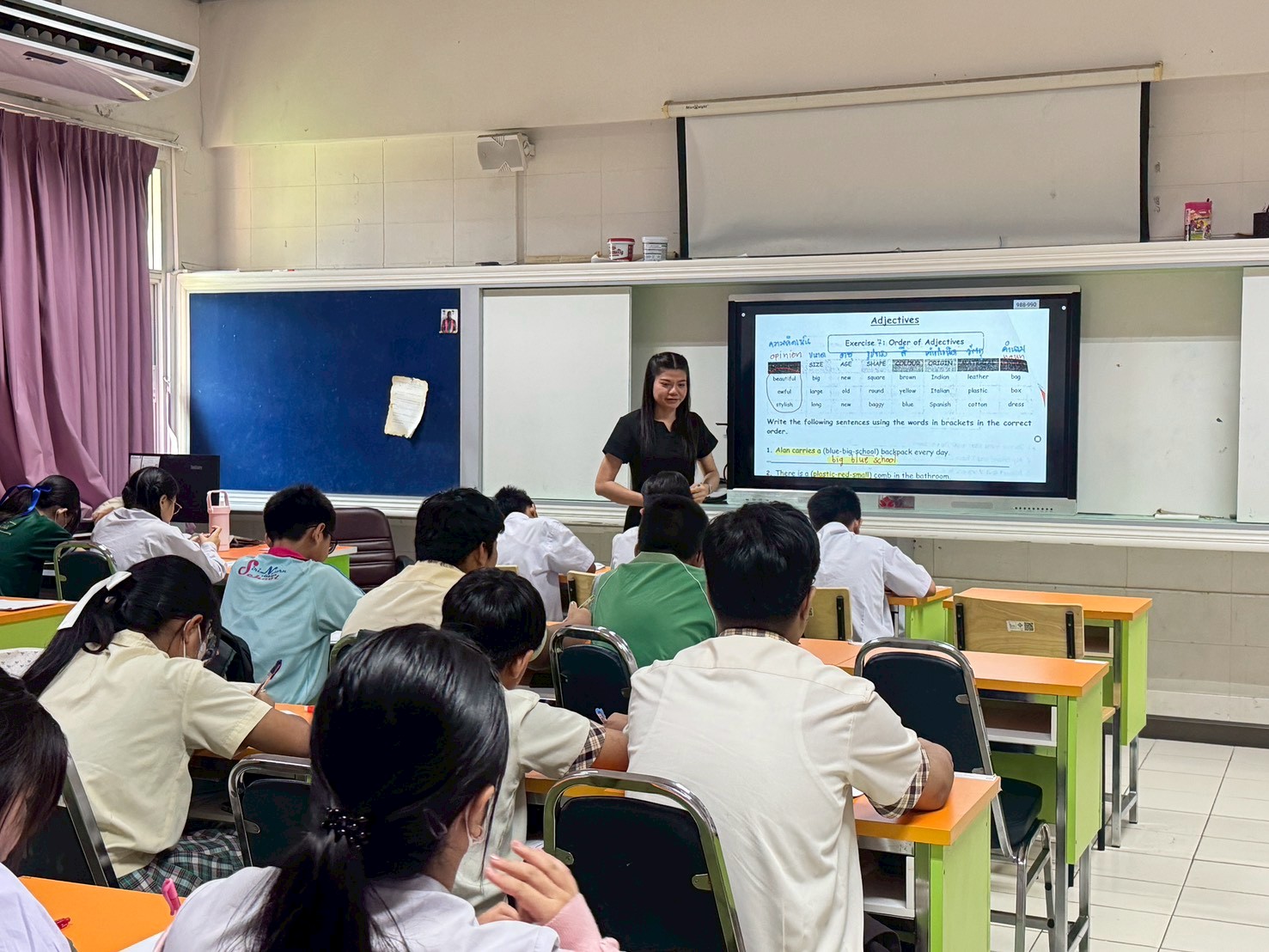 ปรับพื้นฐานโครงการ GEP:SME นักเรียนชั้นมัธยมศึกษาปีที่ 1 และ 4