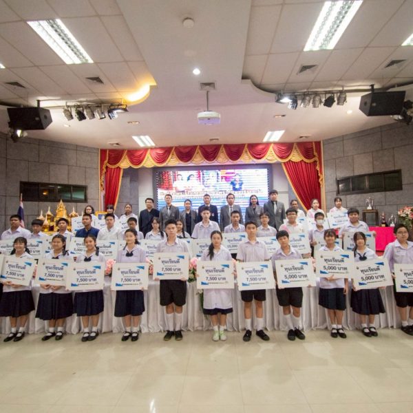 ประชุมผู้ปกครองนักเรียน โครงการ GEP ภาคเรียนที่ 1 ปีการศึกษา 2569