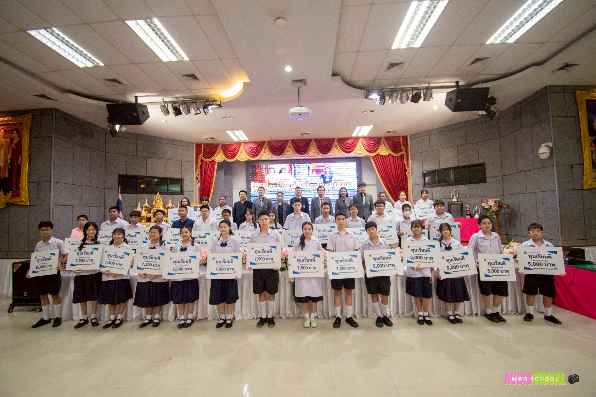 ประชุมผู้ปกครองนักเรียน โครงการ GEP ภาคเรียนที่ 1 ปีการศึกษา 2569