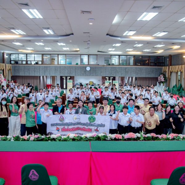 อบรมเชิงปฏิบัติการ เรื่องของเล่นพื้นบ้านไทยโดยใช้หลักการทางวิทยาศาสตร์