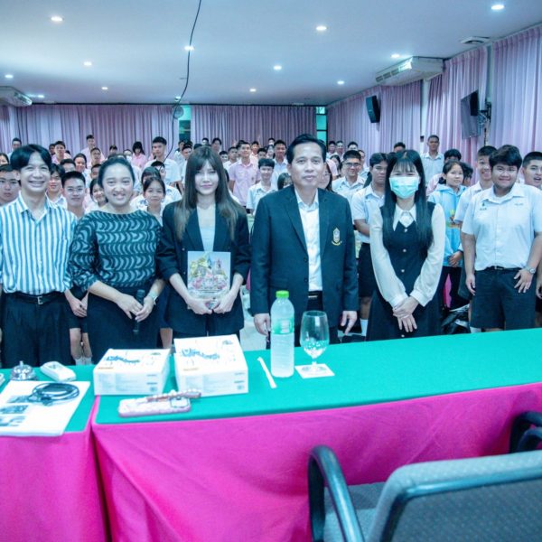 ติวภาษาอังกฤษเตรียมความพร้อมในการทดสอบวัดระดับความรู้ภาษาอังกฤษ (TOEIC)